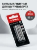 Биты магнитные для шуруповерта PH3 x 50мм, сталь S2, 2шт VIRA (554112); УТ-00000441